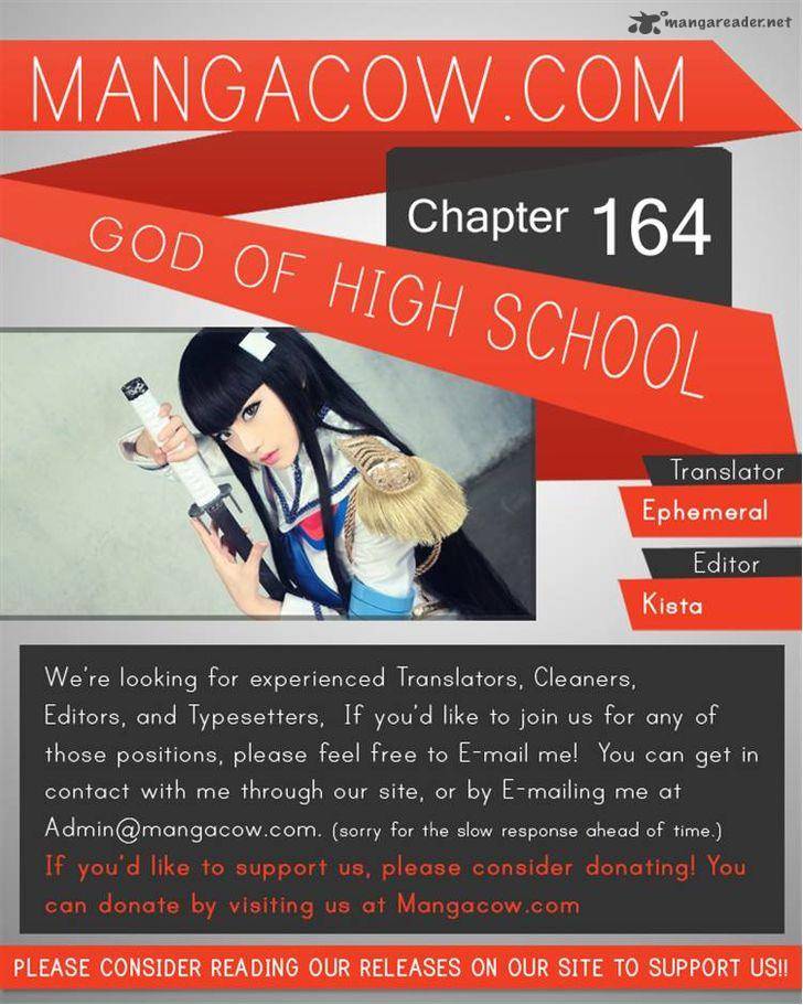 The God Of High School 164 27