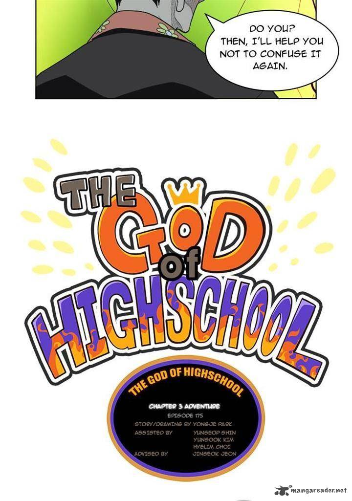The God Of High School 175 14