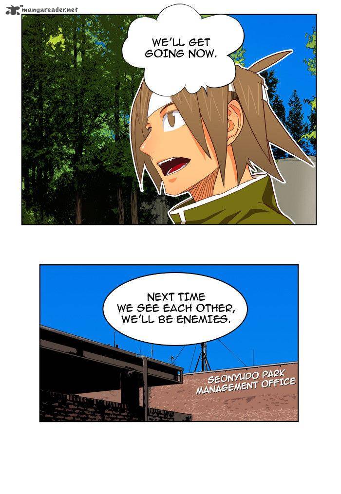The God Of High School 193 17