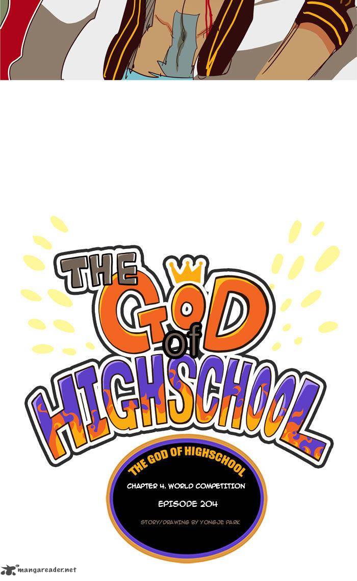 The God Of High School 204 11