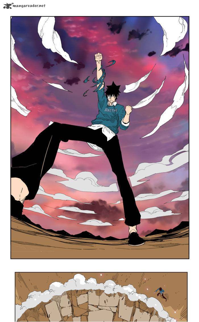 The God Of High School 205 17