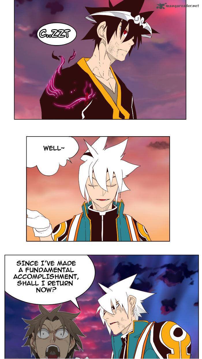 The God Of High School 205 51