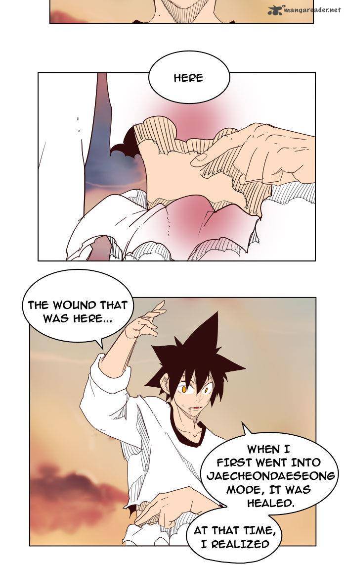 The God Of High School 205 59