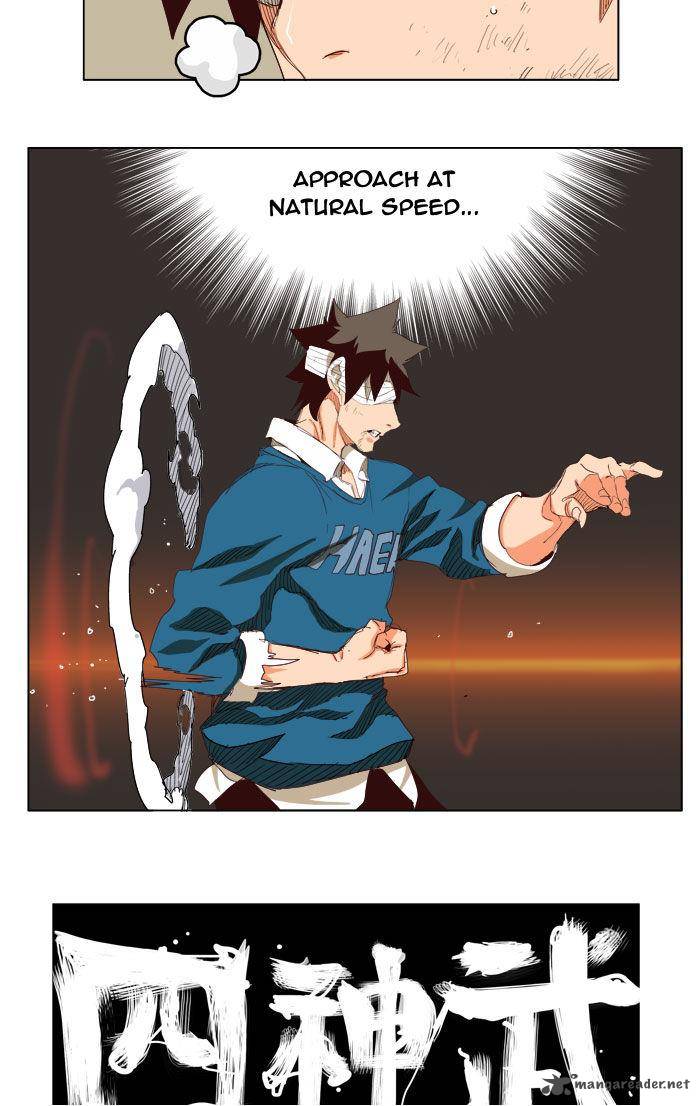 The God Of High School 205 6