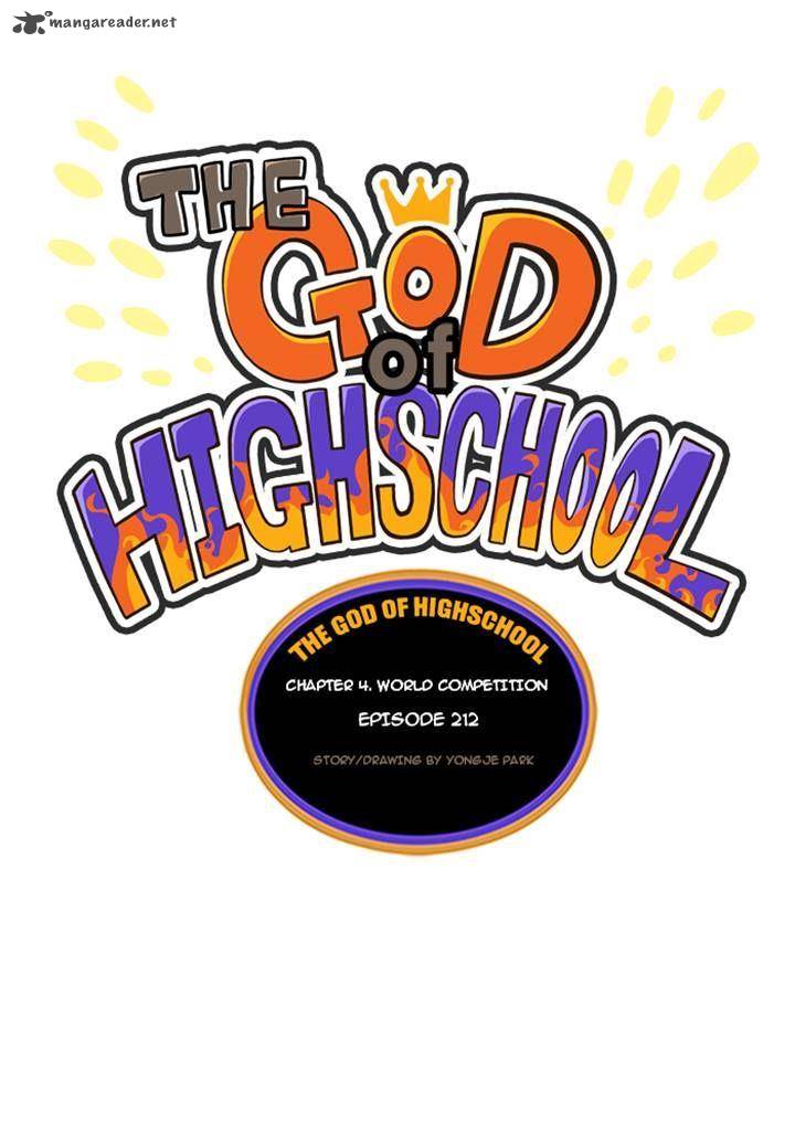The God Of High School 212 8