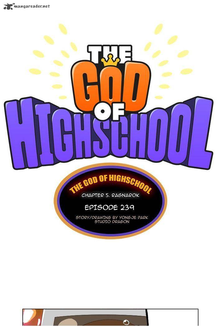The God Of High School 239 1