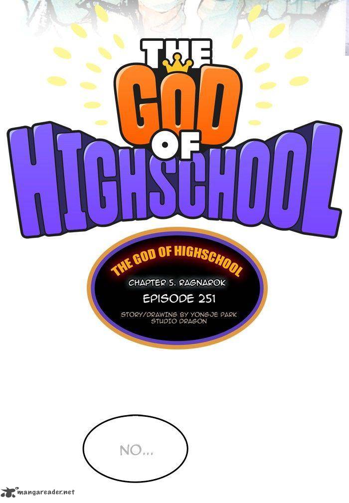 The God Of High School 251 2