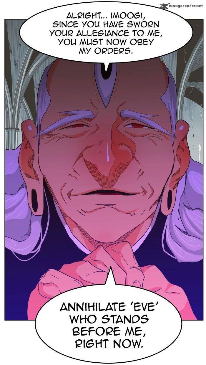 The God Of High School 254 46