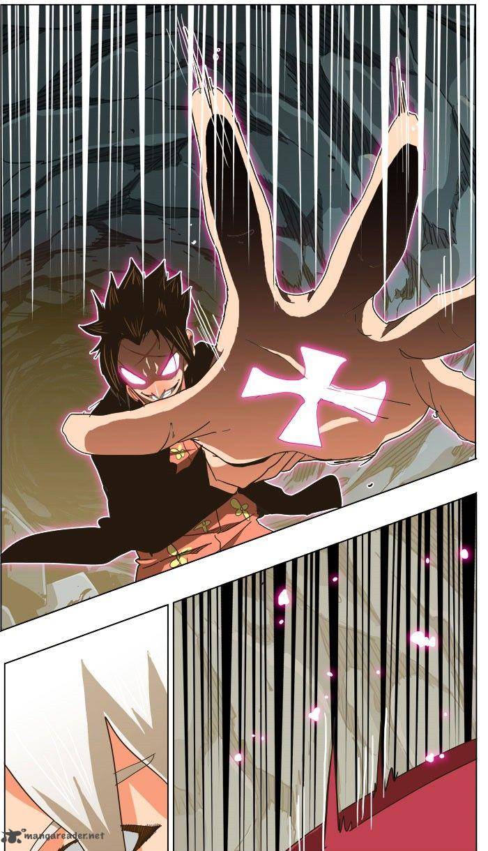 The God Of High School 254 53