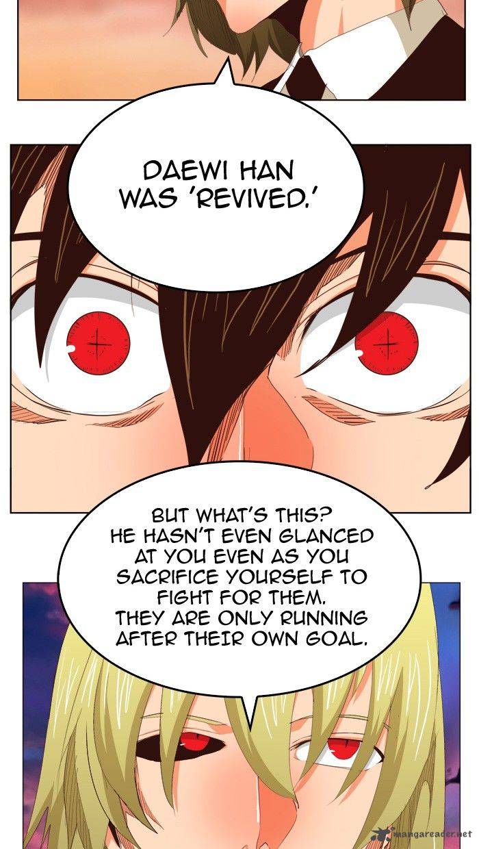 The God Of High School 281 22
