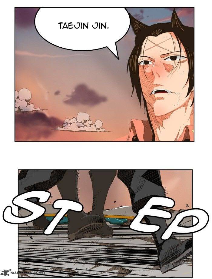 The God Of High School 281 67