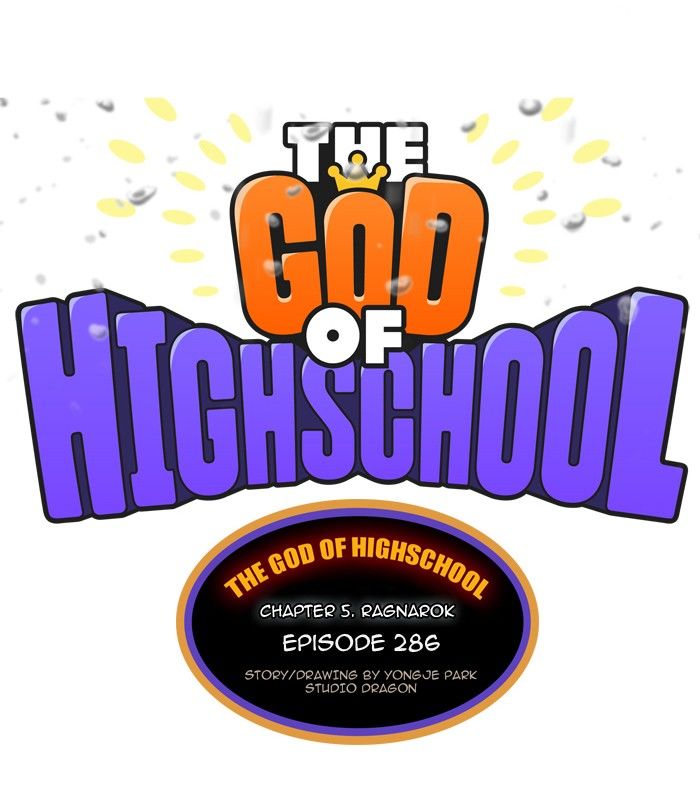 The God Of High School 286 16