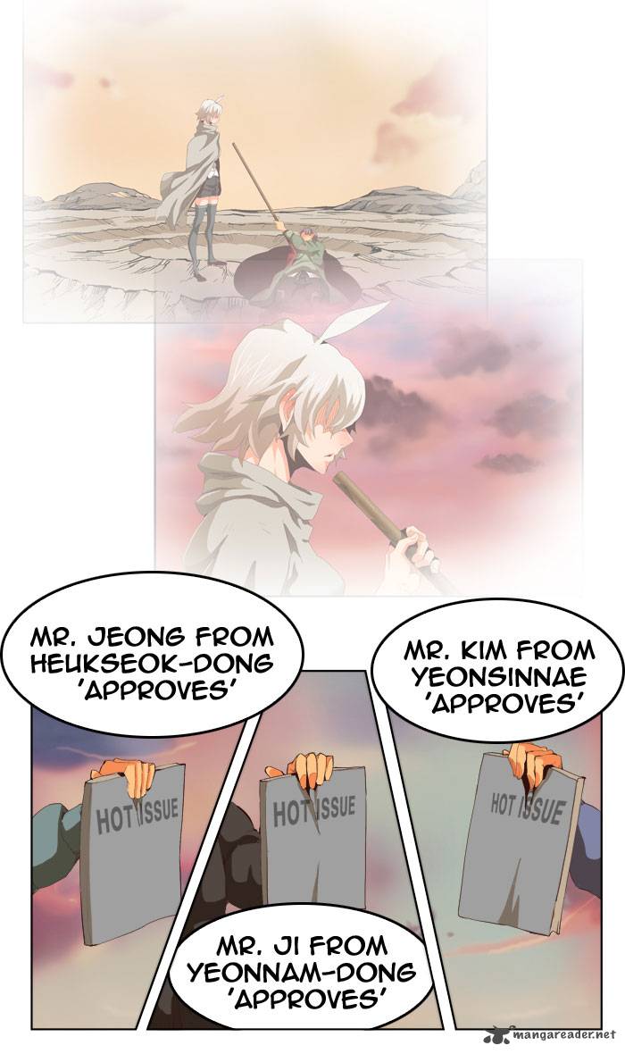 The God Of High School 293 54