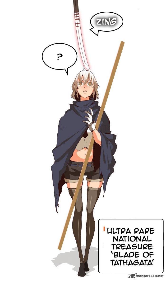 The God Of High School 293 57