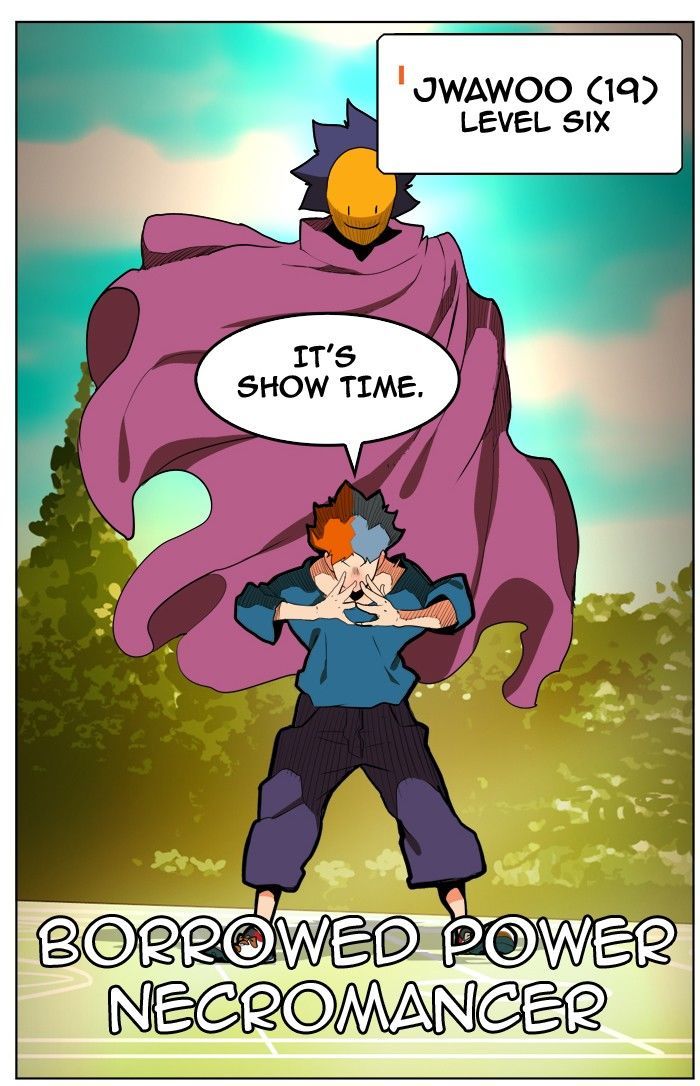The God Of High School 311 25