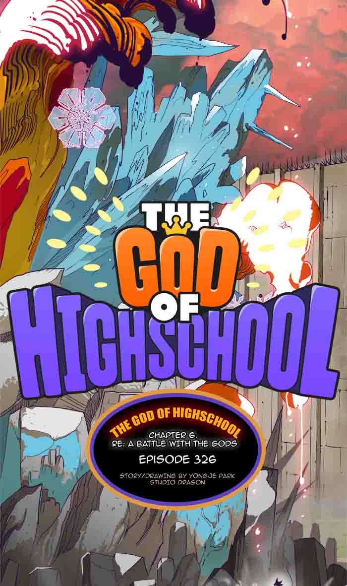 The God Of High School 328 5