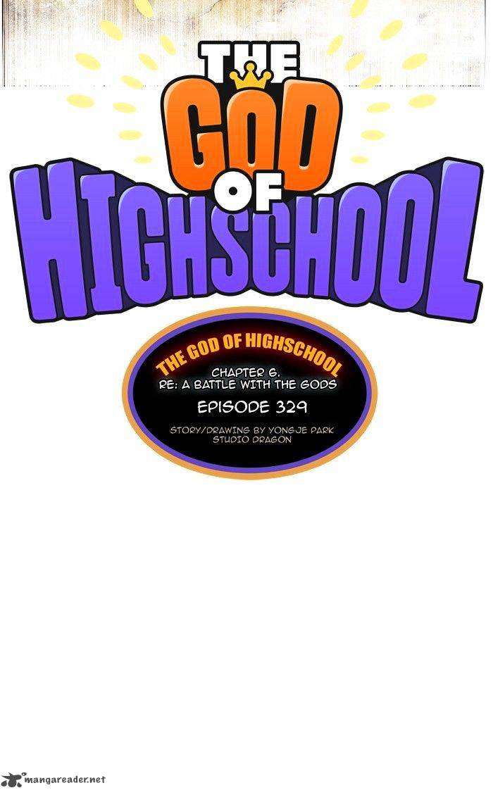 The God Of High School 331 14