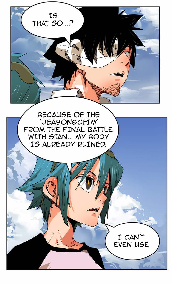 The God Of High School 340 31