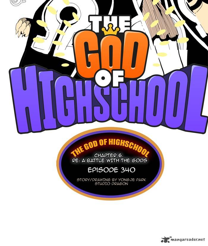The God Of High School 342 2