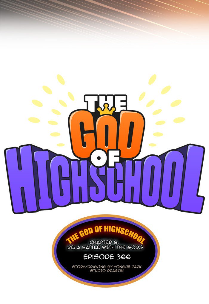 The God Of High School 368 30