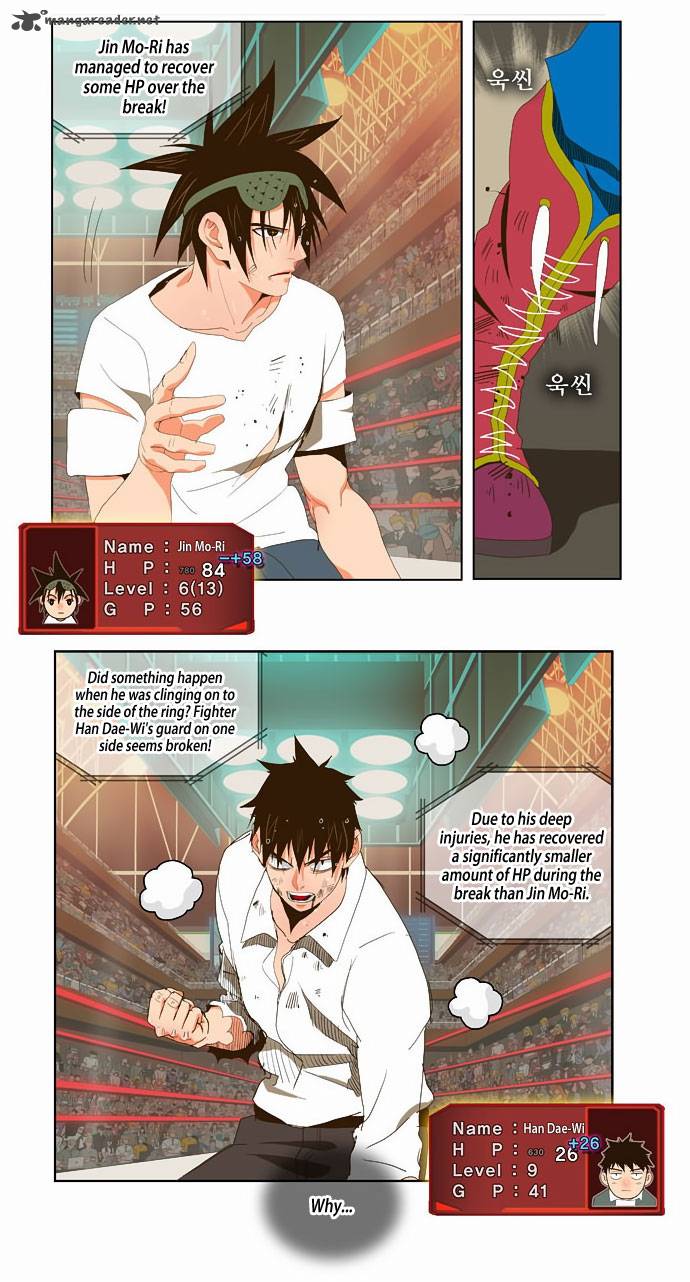 The God Of High School 37 13