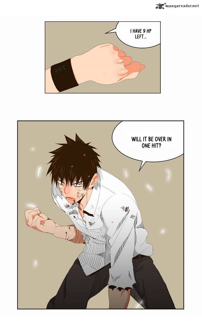 The God Of High School 37 34