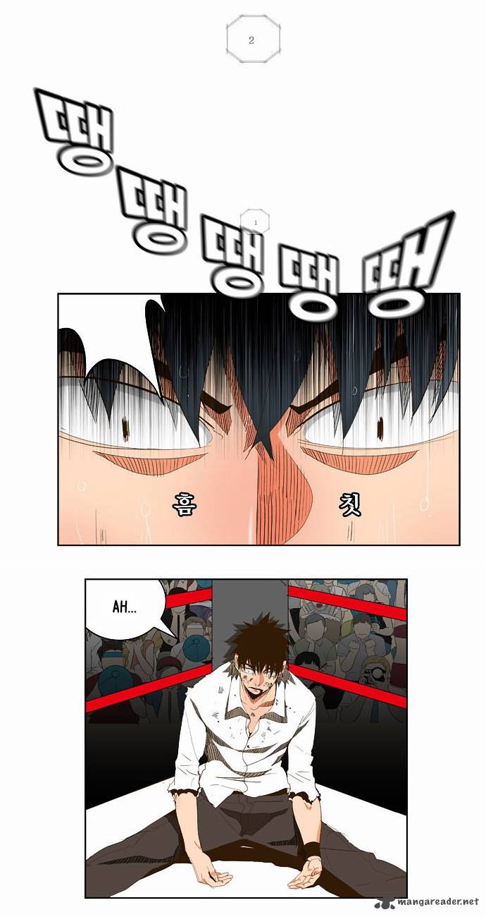 The God Of High School 37 5