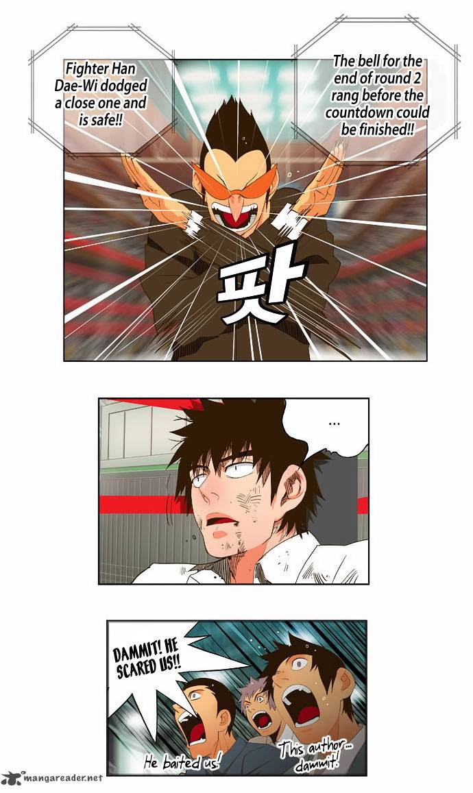 The God Of High School 37 7