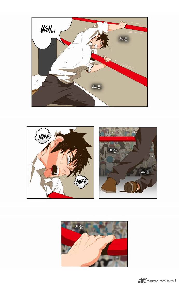 The God Of High School 37 9