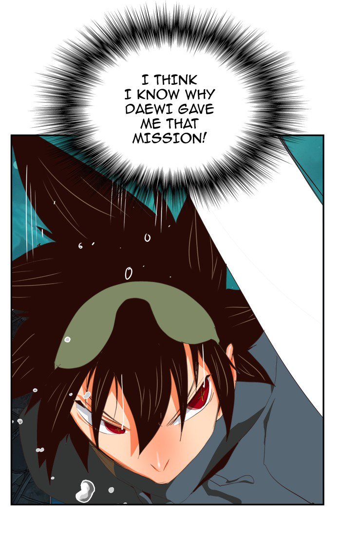 The God Of High School 376 57