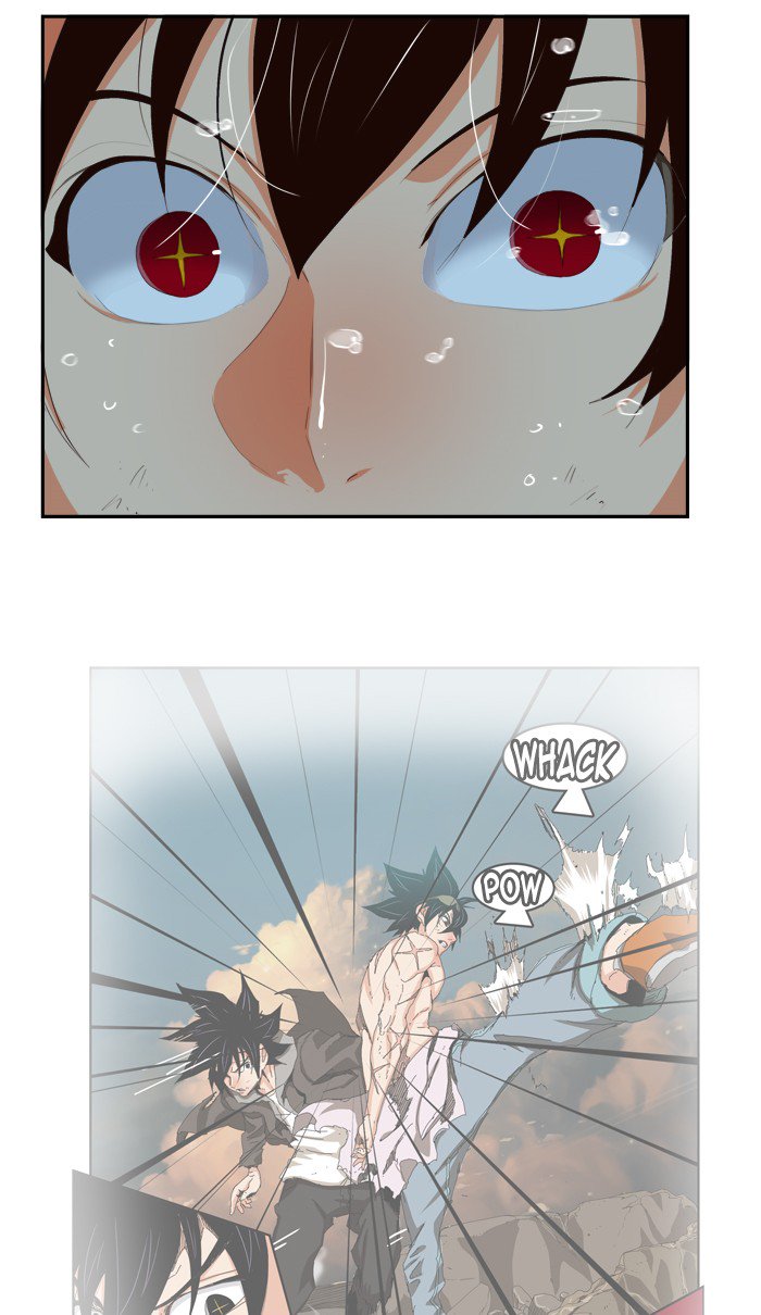 The God Of High School 376 7
