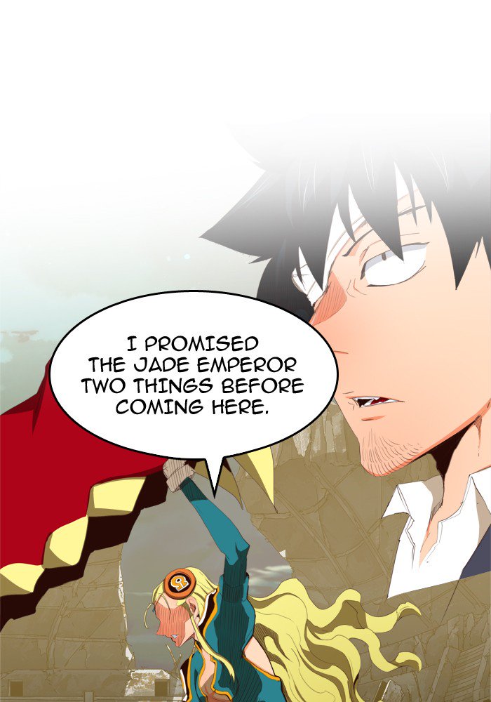 The God Of High School 376 95