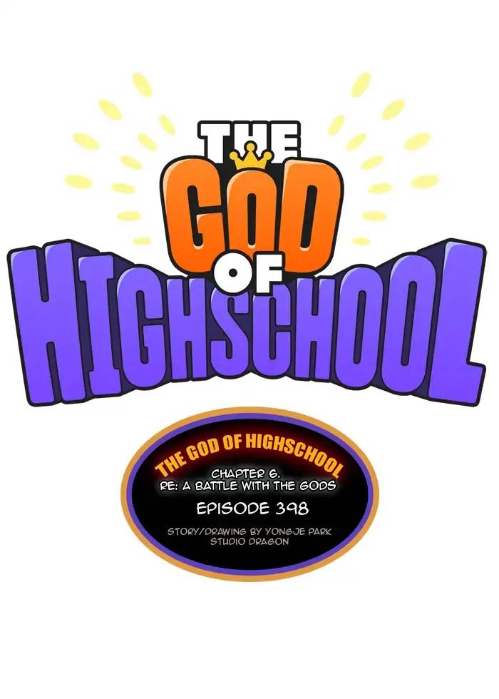 The God Of High School 400 1