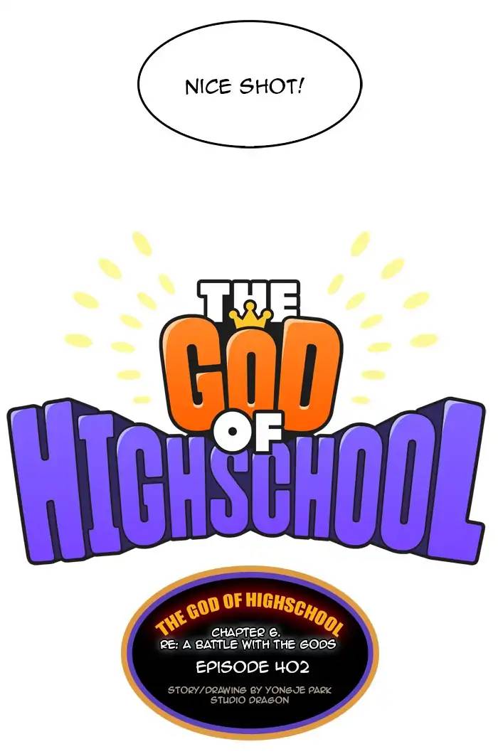 The God Of High School 404 26
