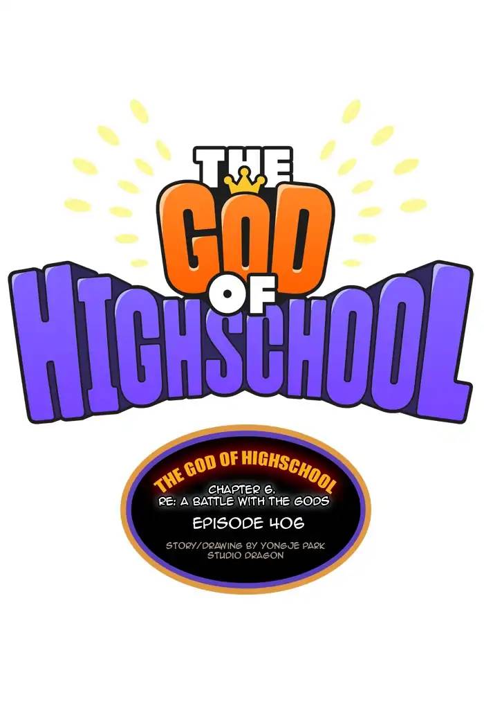 The God Of High School 408 1