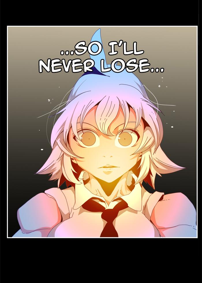 The God Of High School 440 102