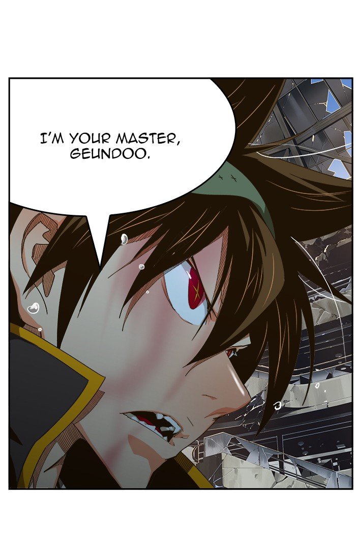 The God Of High School 449 26