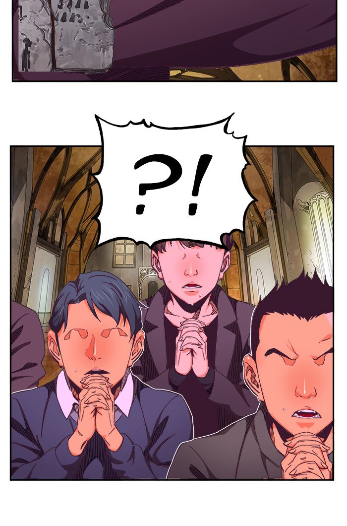 The God Of High School 469 52