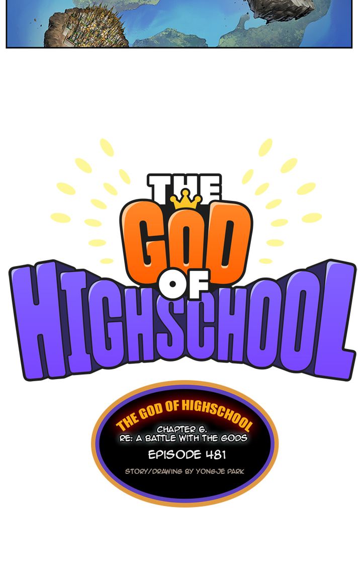 The God Of High School 483 8