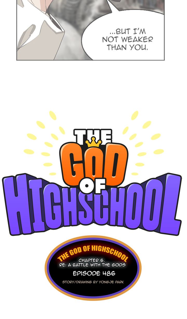The God Of High School 488 3