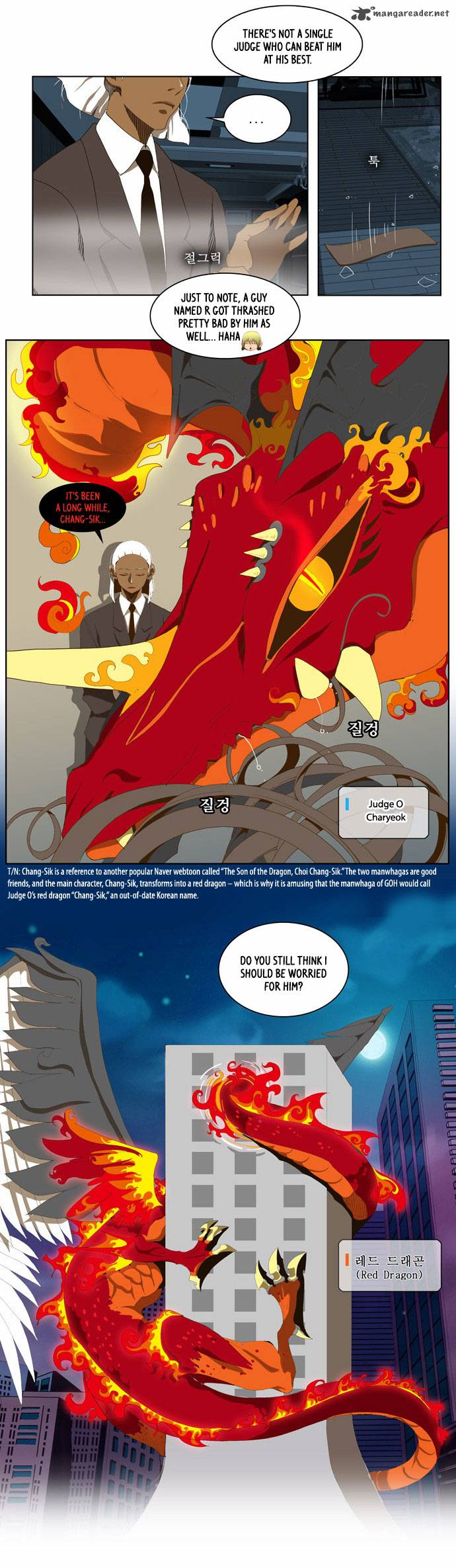 The God Of High School 50 16