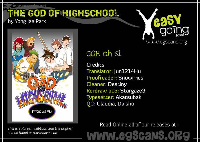 The God Of High School 61 1