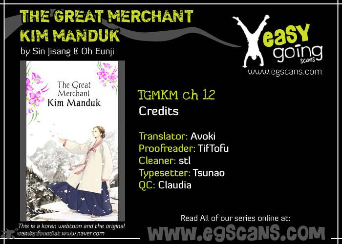 The Great Merchant Kim Manduk 12 1