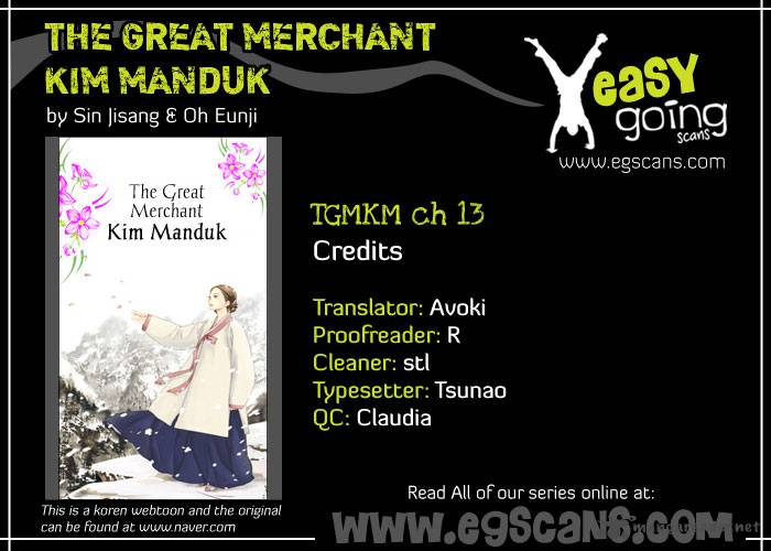 The Great Merchant Kim Manduk 13 1