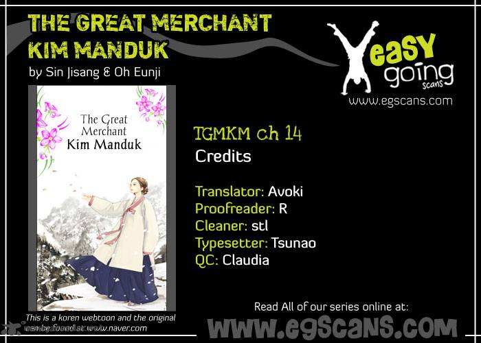 The Great Merchant Kim Manduk 14 1