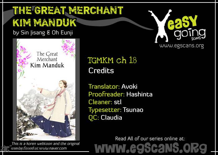 The Great Merchant Kim Manduk 18 1