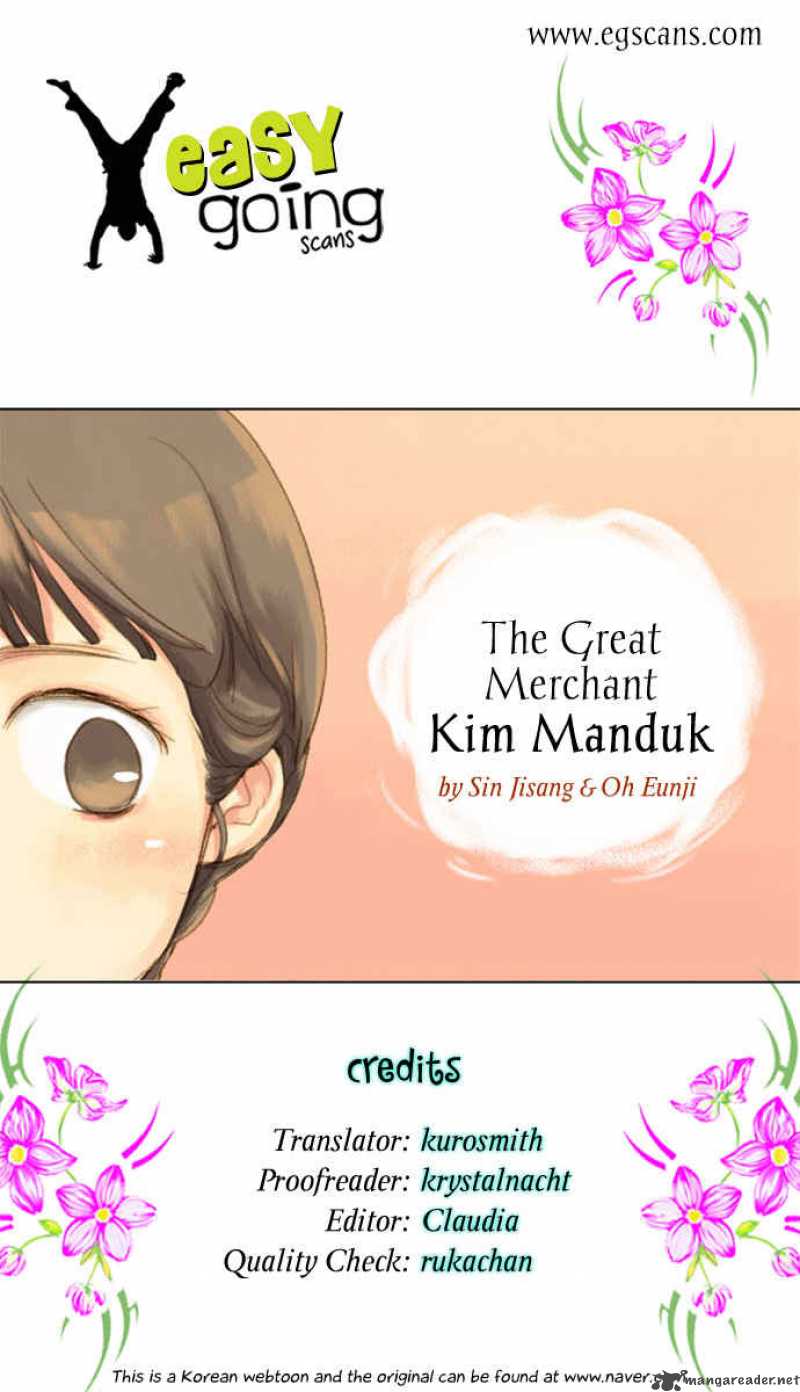 The Great Merchant Kim Manduk 3 1