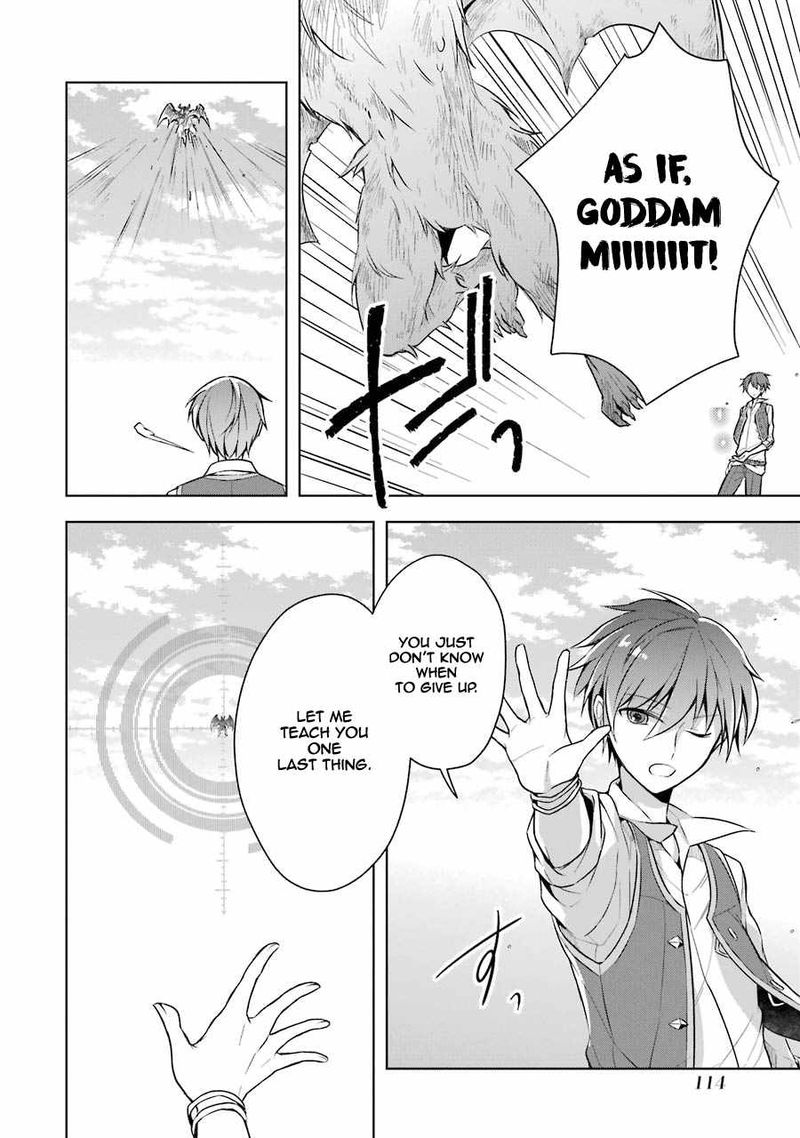 The Greatest Demon Lord Is Reborn As A Typical Nobody 9 25