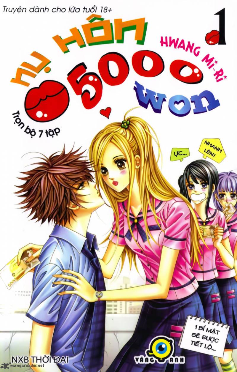 The Guy Who Will Give A Kiss For 5000 Won 1 1