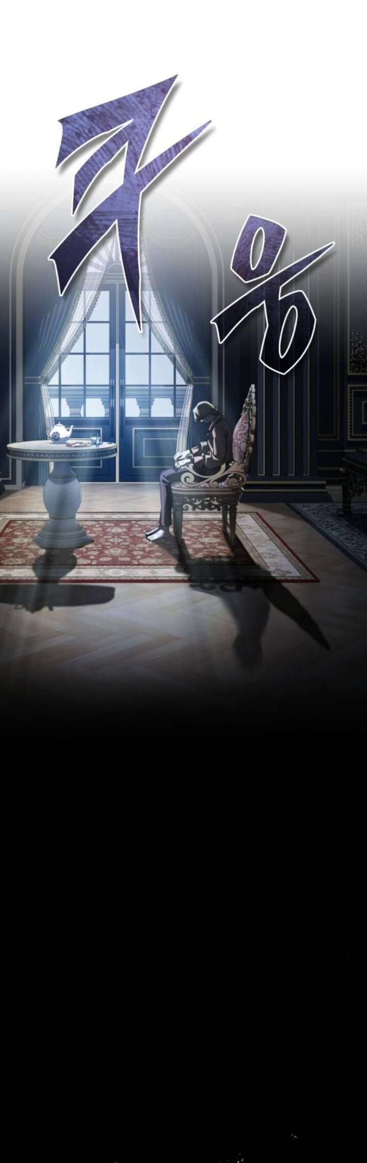 The Heavenly Demon Cant Live A Normal Life 125 22